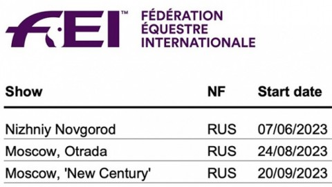 У календарі FEI зазначені змагання в Росії та в Білорусі на 2023 рік