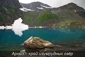 images-7